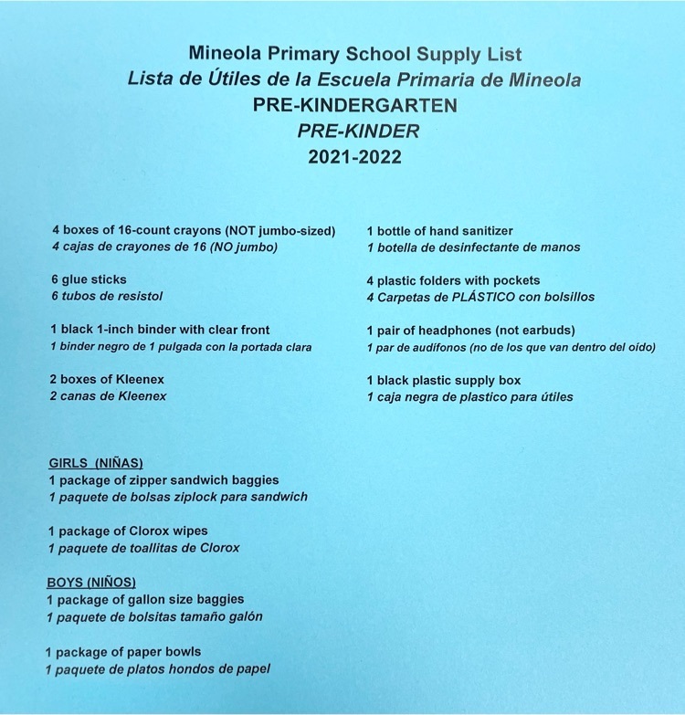 PK School Supply List 2021